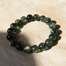 Load image into Gallery viewer, Natural Milk-Cap Green Mica Beaded Elastic Bracelet